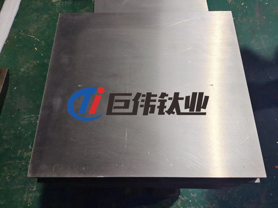 定制航空深海工程用TC4鈦合金方塊 鈦合金螺絲 鈦合金管 規(guī)格全 批量價(jià)優(yōu)