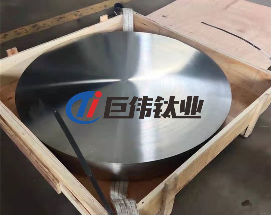 潛艇用TA5-A鈦合金鍛件國(guó)軍標(biāo)規(guī)范